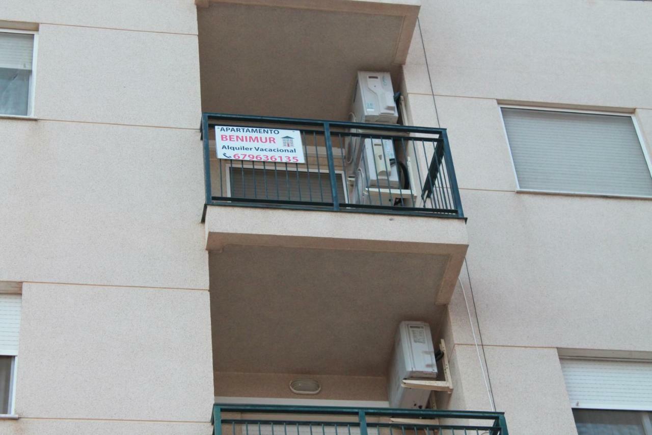 Piso Vacacional En Murcia Beniaján 외부 사진